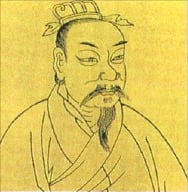 제나라 관중의 경제정책 분업·특화로 경제 활성화…세금 낮춰 생산력 증대