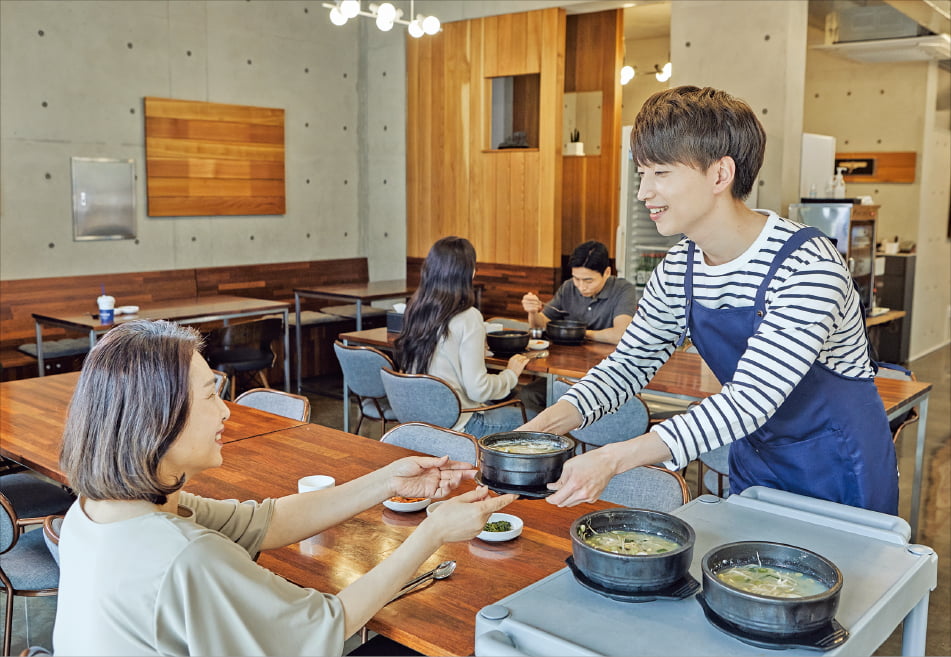 관점의 언어 : '고객'과 '손님'의 차이