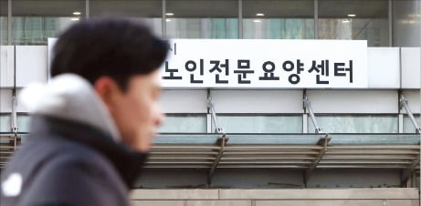 '잠자는 돈' 154조…초고령사회의 슬픈 단면