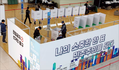 민주주의의 꽃? 형식적 절차?…선거를 다시 묻다