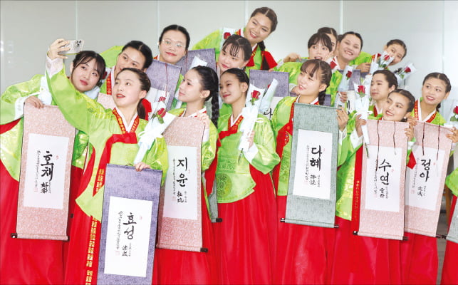 외국인 유학생도 전통 성년례