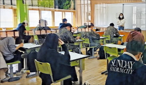 "재정과 통화정책, 환율 분석 문항 까다로워"