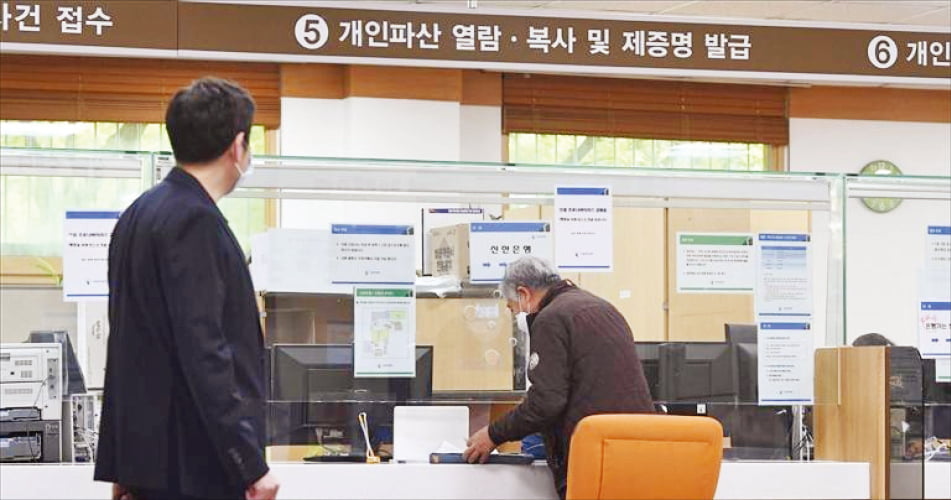 한경DB