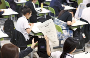 "2026 수능, 당락 가를 열쇠는 탐구 영역"