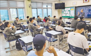 경기침체 설명 문항, 정답률 20%로 낮아