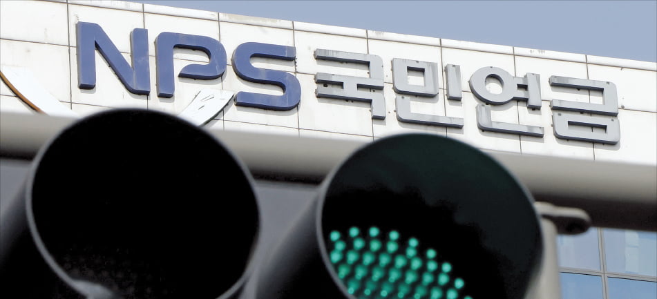 국민연금의 주주권 행사, 어디까지가 적정선?