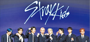 앨범 7장이 1위…새 역사 쓴 스트레이 키즈