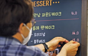 경제 규모 커져도 화폐 단위 개편은 신중해야