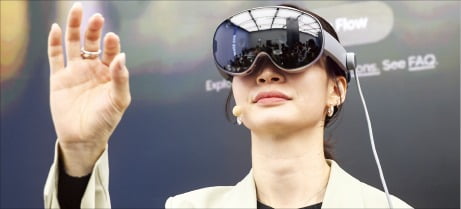 애플·메타 잡아라…'삼성·구글 연합군' 참전