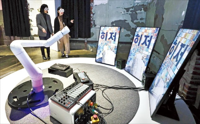 연필에서 AI까지…문자와 예술의 변신
