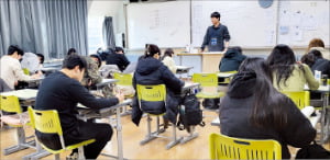 '경기침체 시 재정정책' '리세션' 문항 정답률 낮아