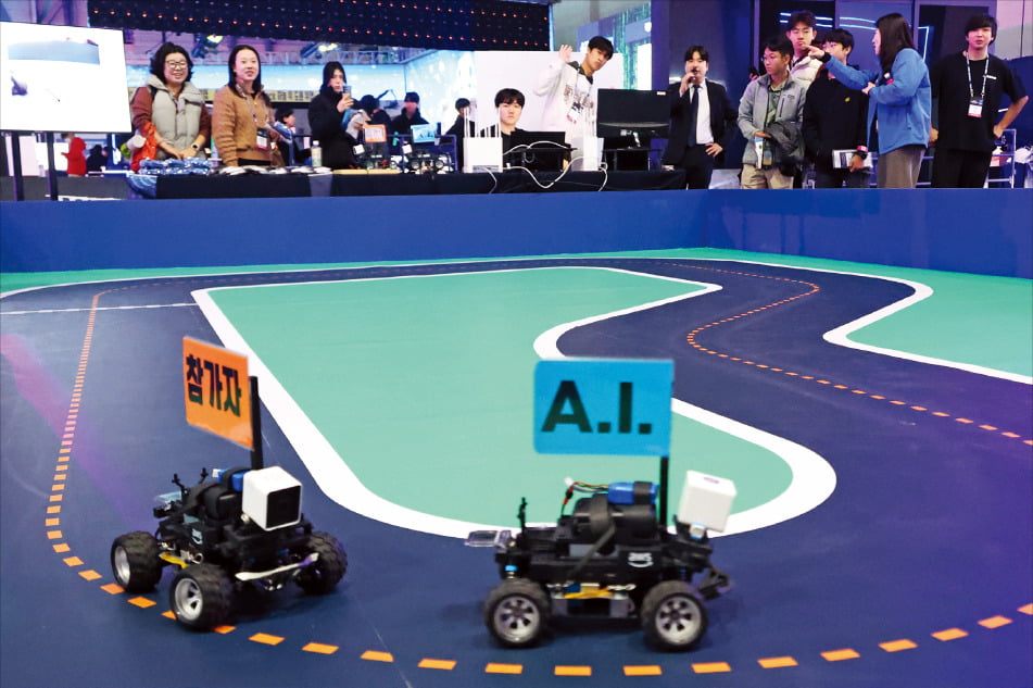 '인공지능'과 'AI'에 담긴 우리말 질서