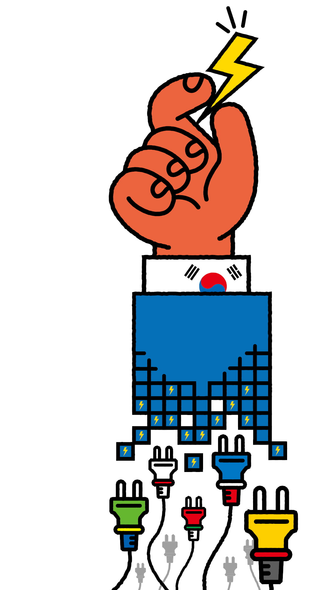 세계 패권의 향방…'전기국가'에 달렸다