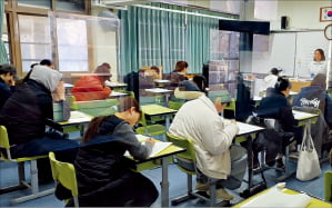 '경기지표' '돈로주의' 문항, 정답률 30%대로 낮아