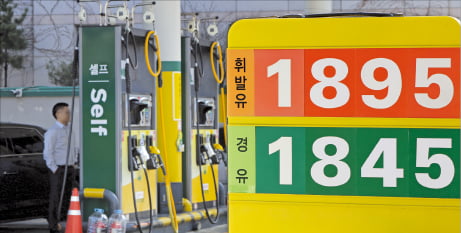 유가·환율·금리 '3高 쇼크' 우려…"장기화땐 스태그플레이션 가능성"