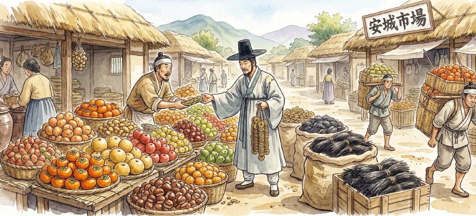 그리스 탈레스와 조선 허생이 큰돈 번 사연