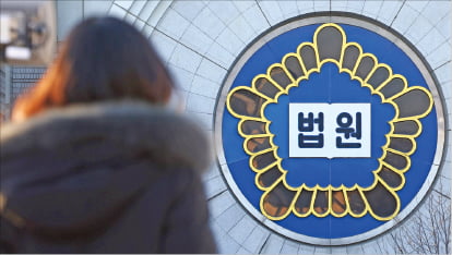 사법시험, 부활시켜야 하나