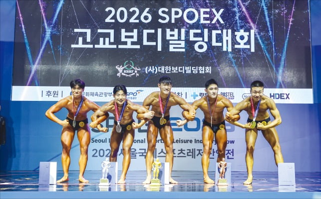 체력은 국력…고교 몸짱들