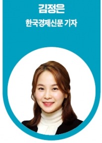 물가 쇼크·고환율의 나비효과… 청년들 스마트폰에 '거지맵'이 깔렸다