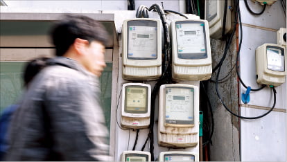 발전소와 가까우면 싸게…전기료 차등제 필요한가