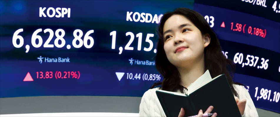 주식시장에 '나만 아는 꿀정보'는 없다? 경제학자의 뼈 때리는 팩폭