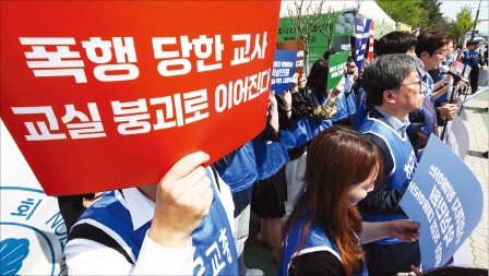 교권 침해 '생기부 기재' 도입해야 할까